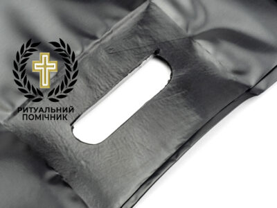 Мішок санітарний для трупів