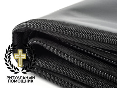 Санитарные мешки